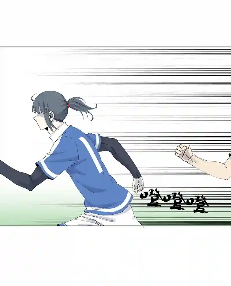 神之一脚第二百七十一波 加时赛