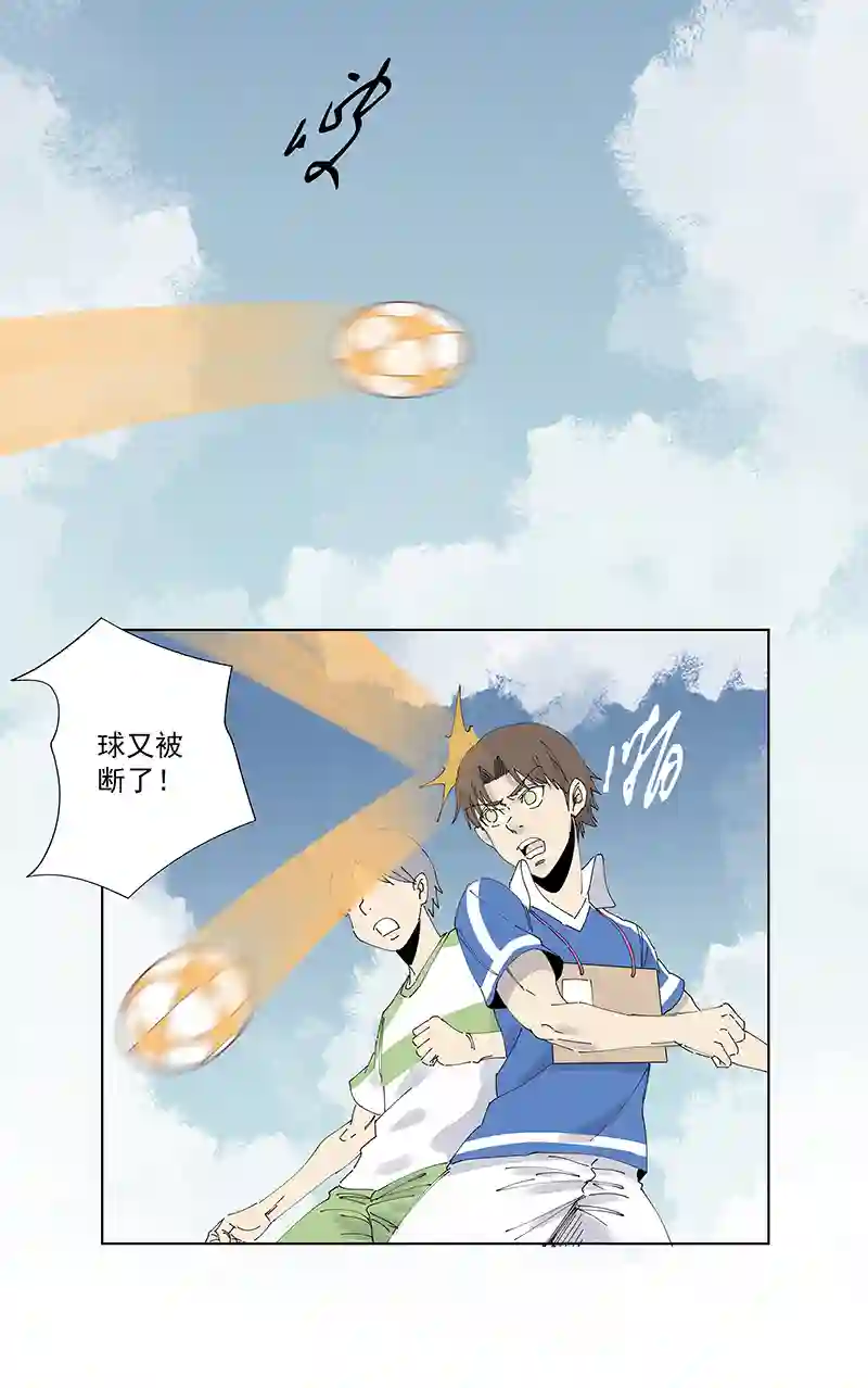 神之一脚第二百七十一波 加时赛