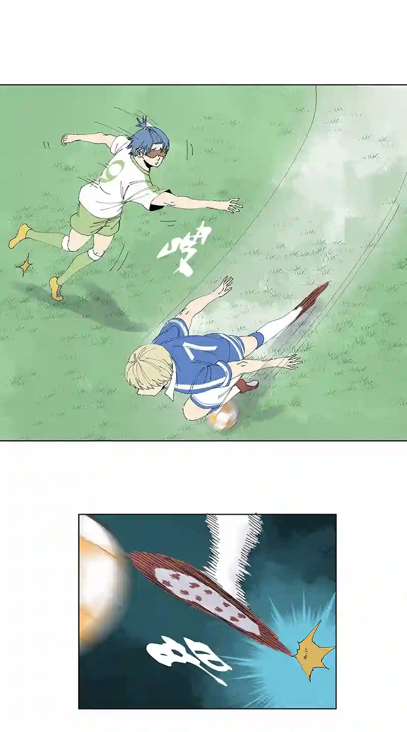 神之一脚第二百七十一波 加时赛