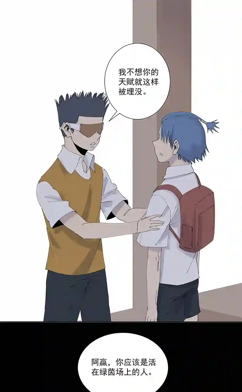 神之一脚第二百七十二波 阿国