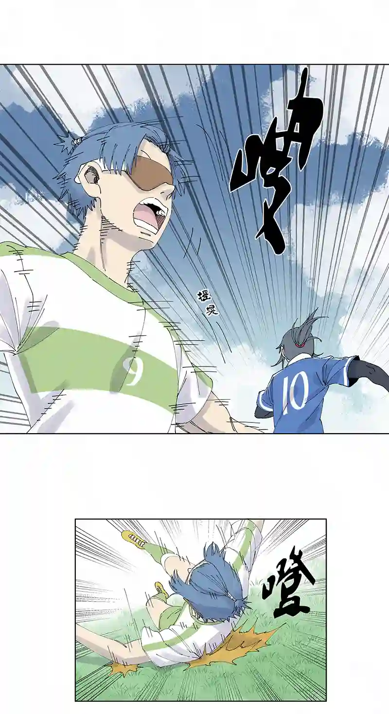 神之一脚第二百七十二波 阿国
