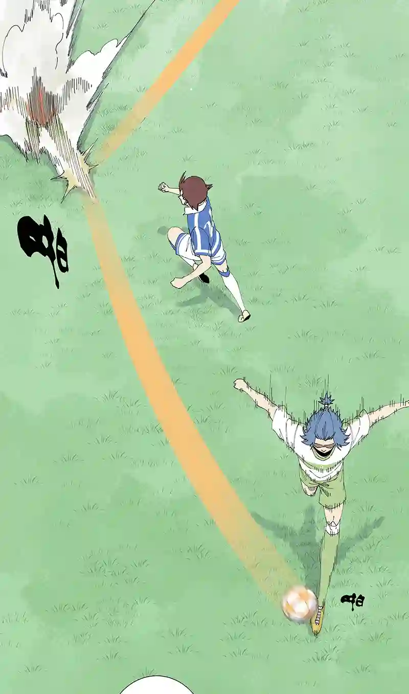 神之一脚第二百七十三波 禁区手球