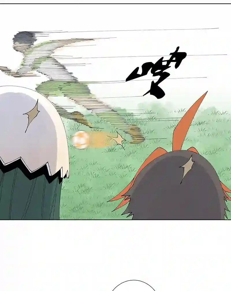 神之一脚第二百七十三波 禁区手球