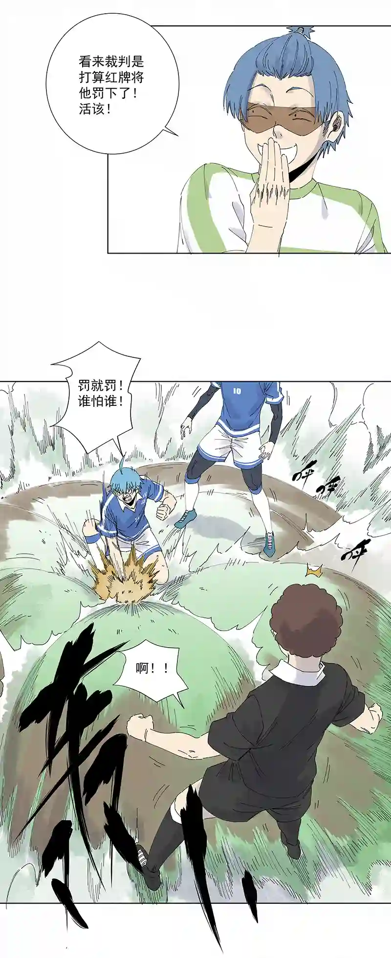 神之一脚第二百七十四波 后路