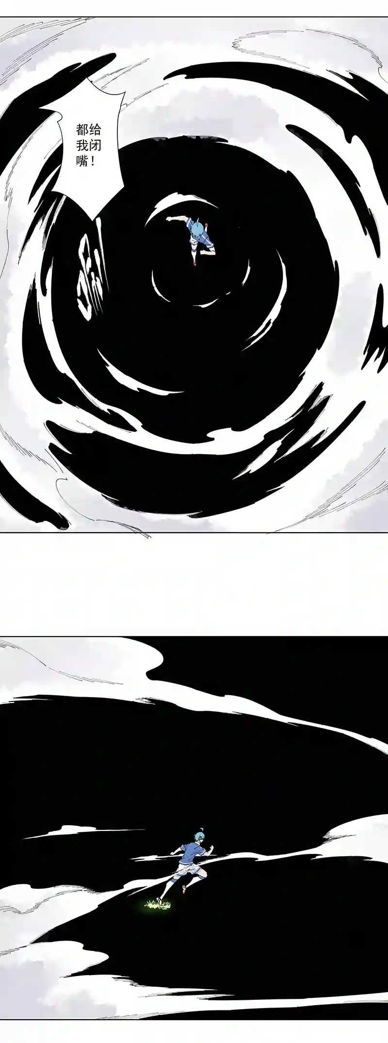 神之一脚第二百七十六波 真·倒挂金钩