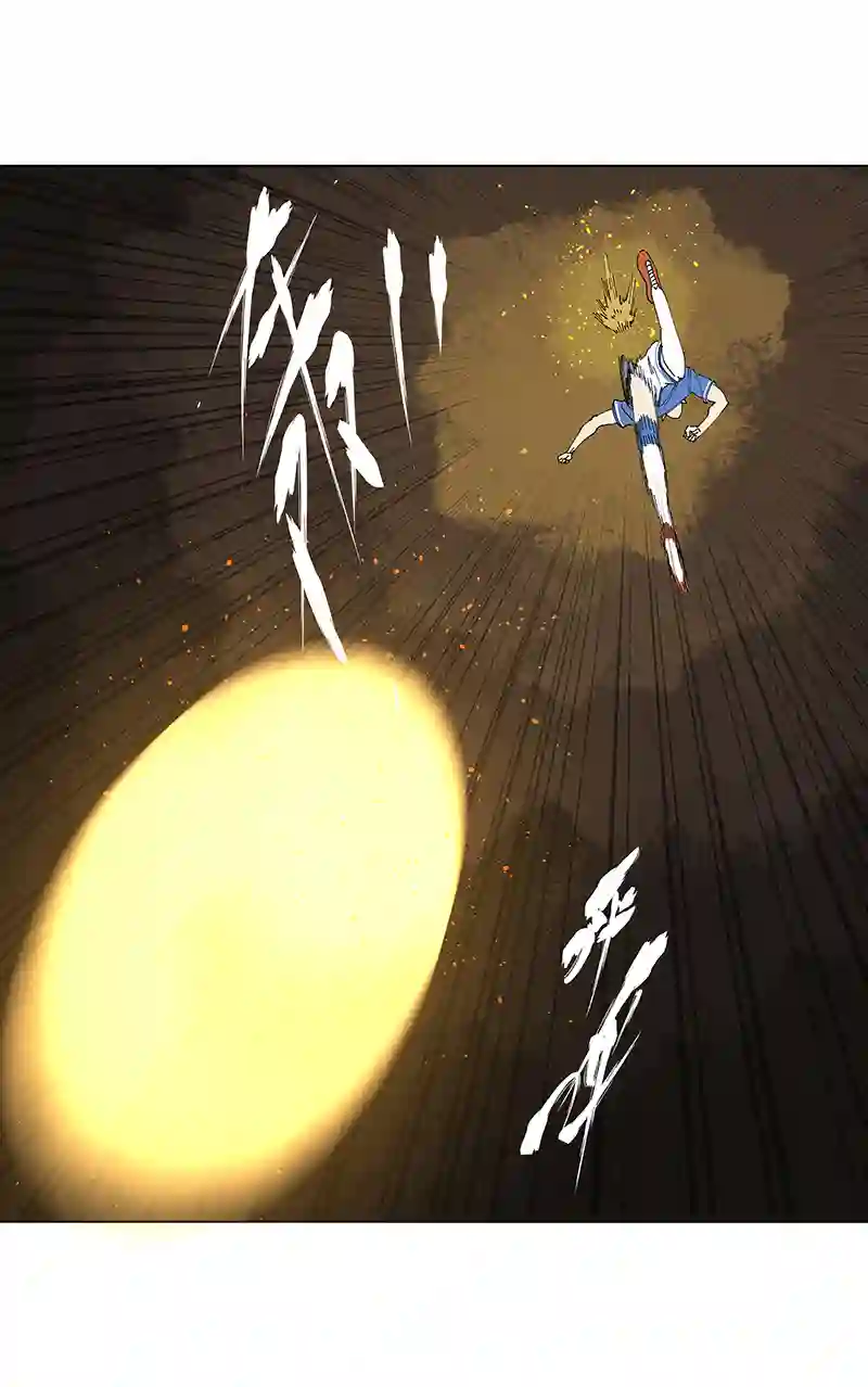 神之一脚第二百七十六波 真·倒挂金钩