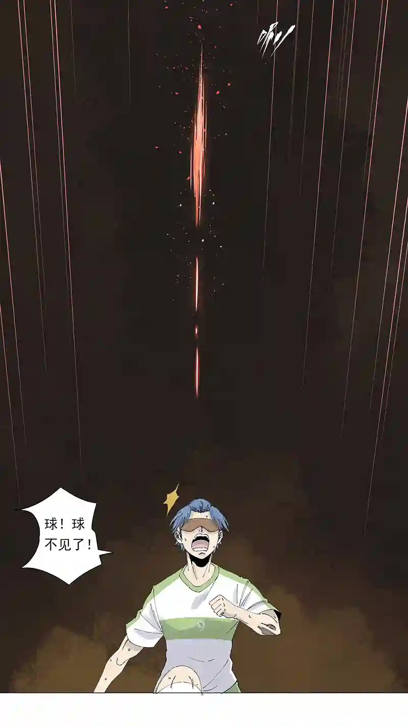 神之一脚第二百七十六波 真·倒挂金钩