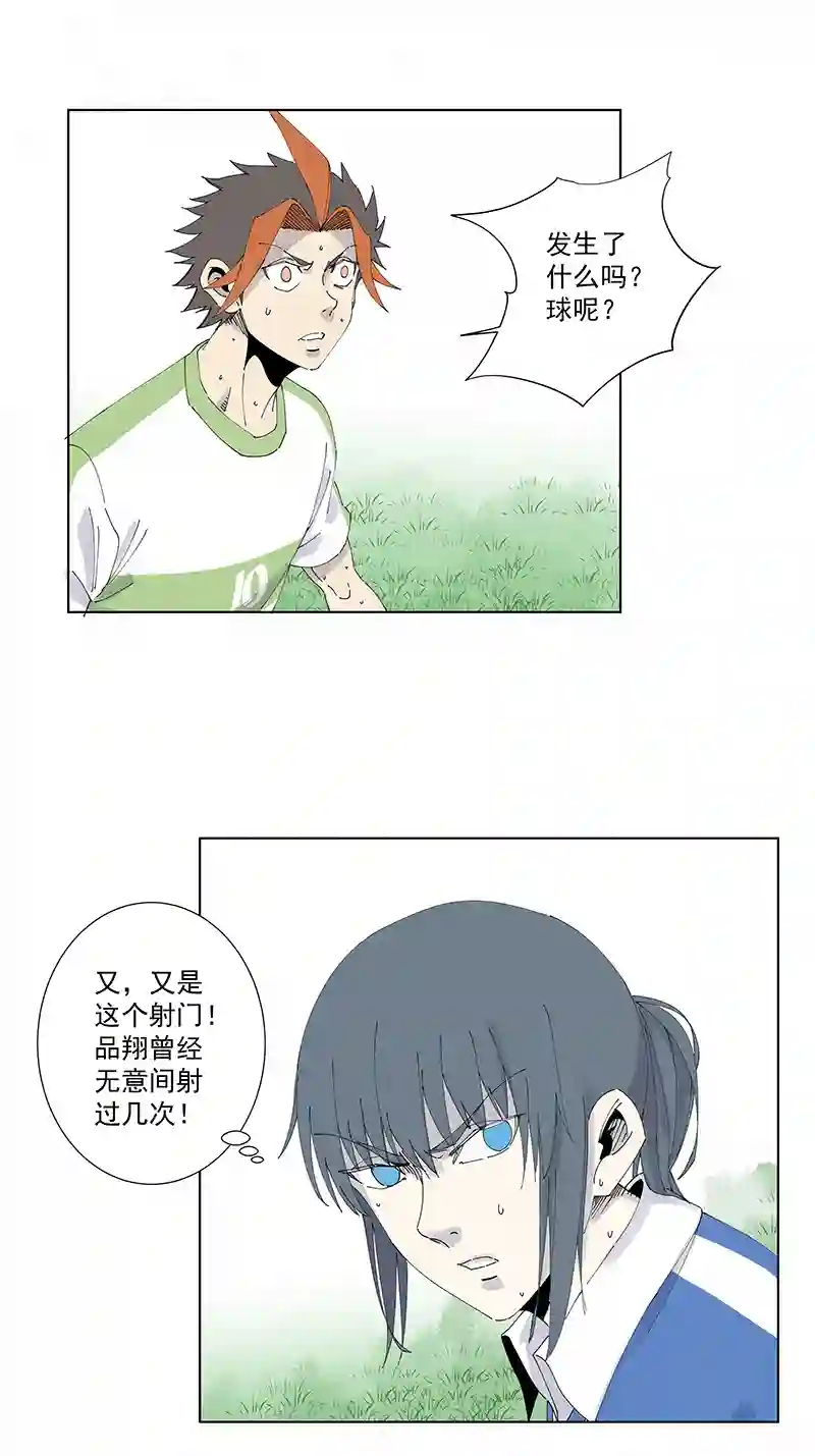 神之一脚第二百七十六波 真·倒挂金钩