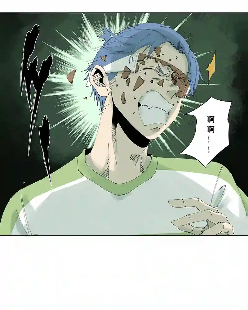 神之一脚第二百七十六波 真·倒挂金钩