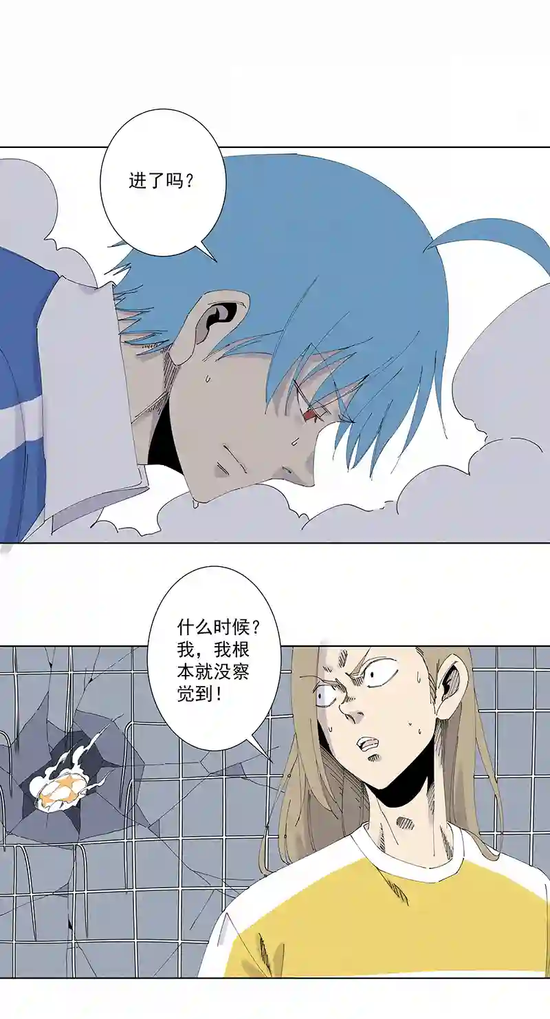 神之一脚第二百七十六波 真·倒挂金钩