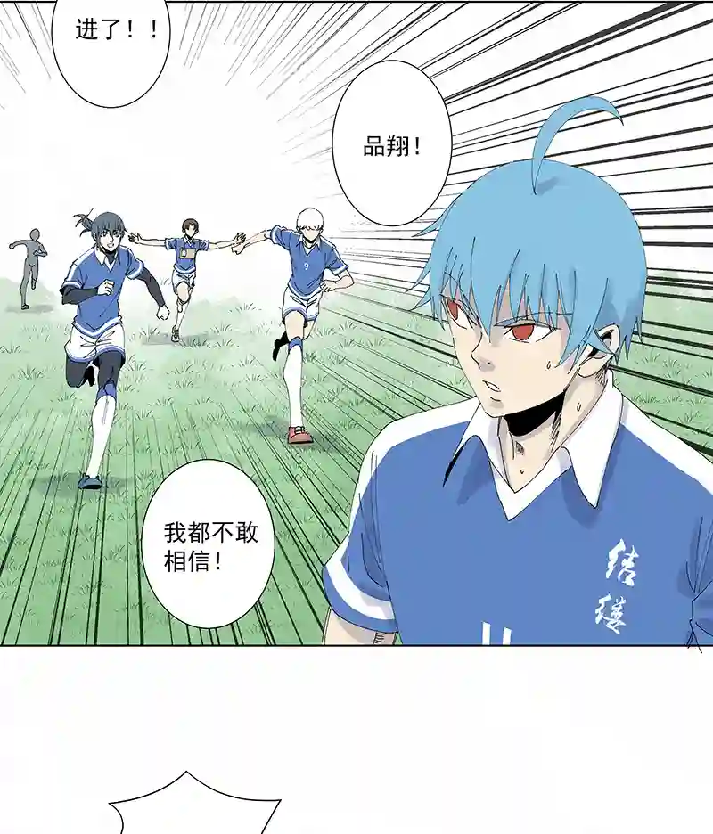 神之一脚第二百七十六波 真·倒挂金钩