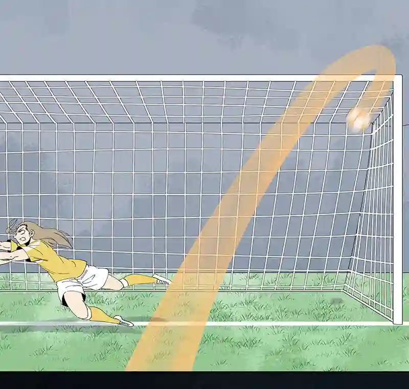 神之一脚第二百七十七波 点球大战