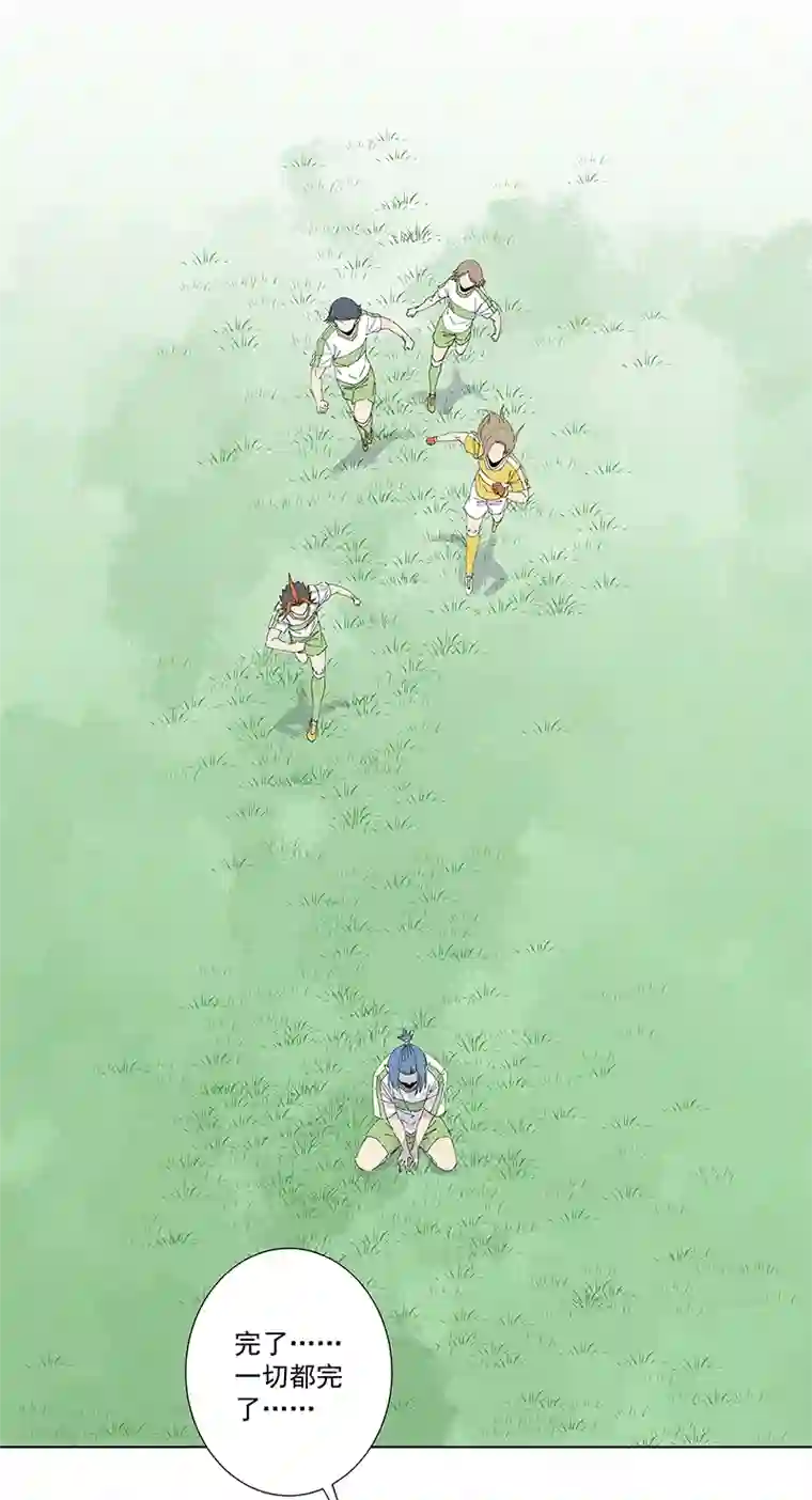 神之一脚第二百七十八波 紧张