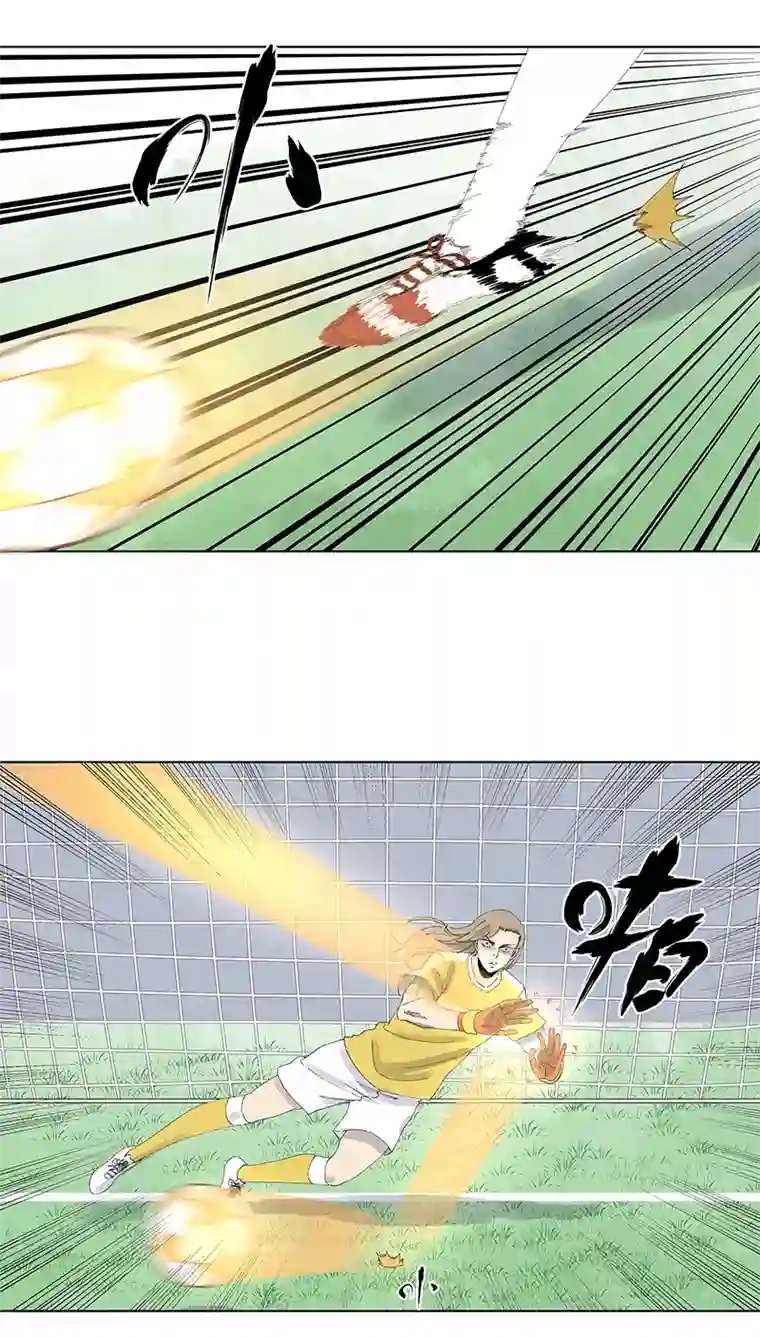 神之一脚第二百七十八波 紧张