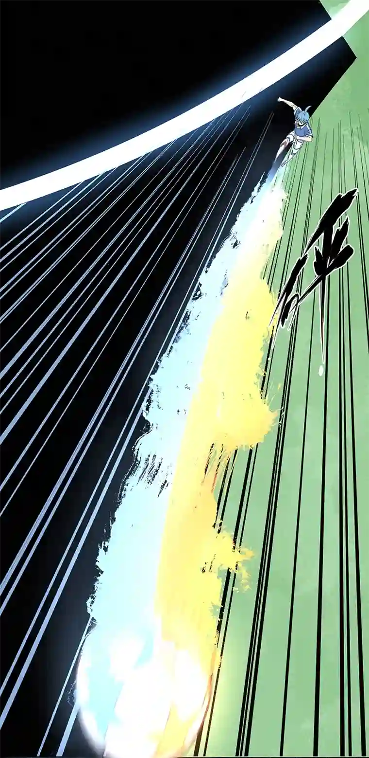 神之一脚第二百七十九波 冠军