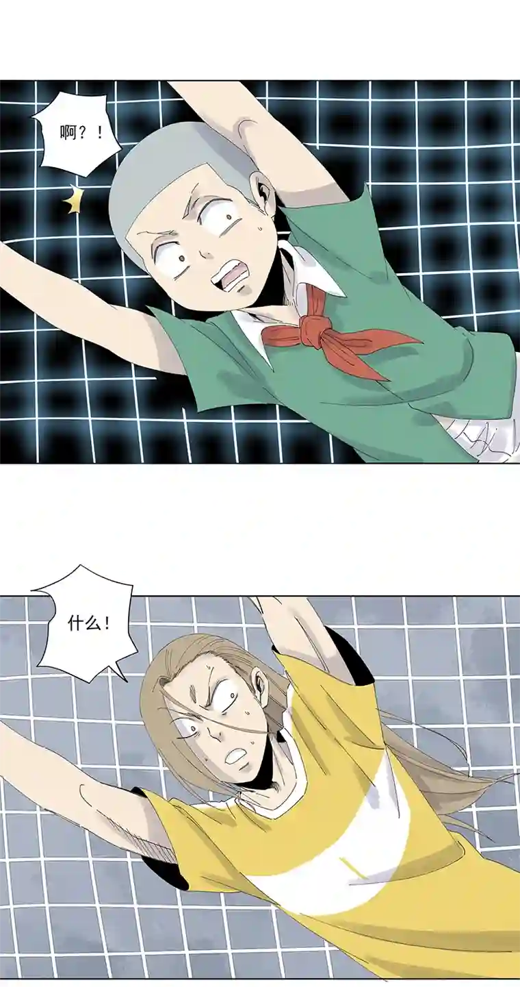 神之一脚第二百七十九波 冠军