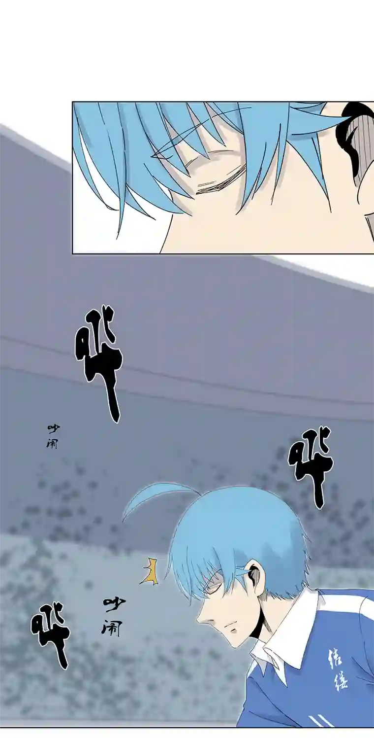 神之一脚第二百七十九波 冠军