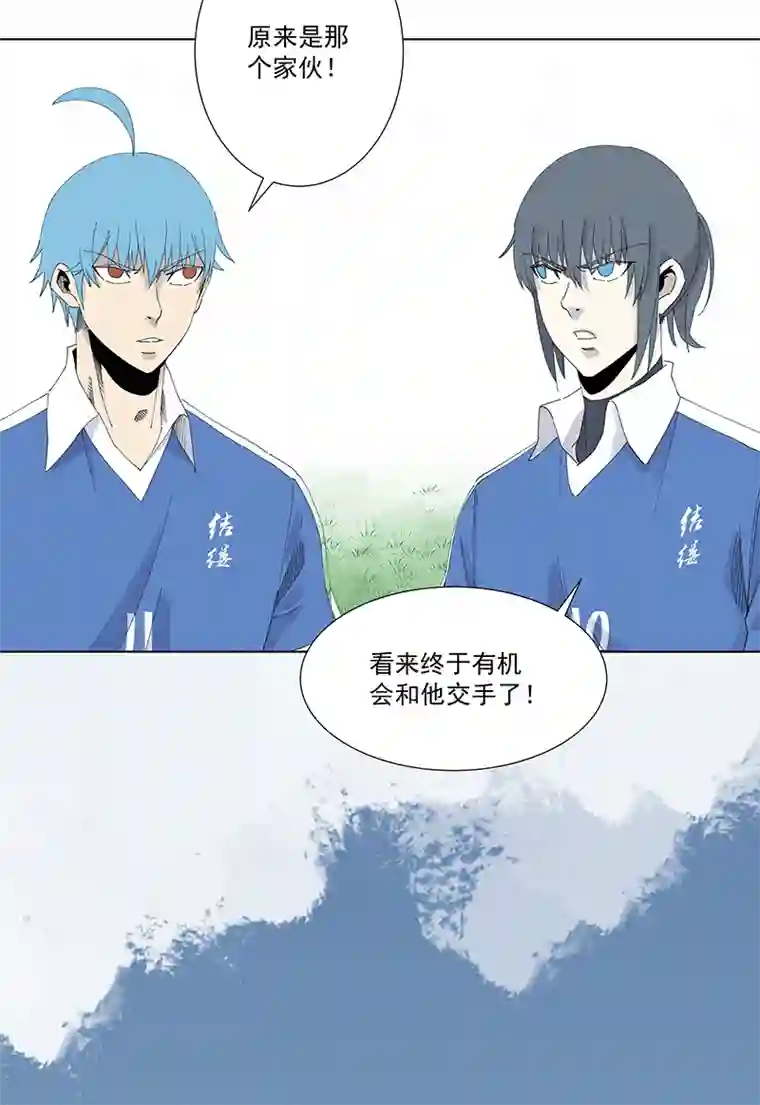 神之一脚第二百八十波 复国计划