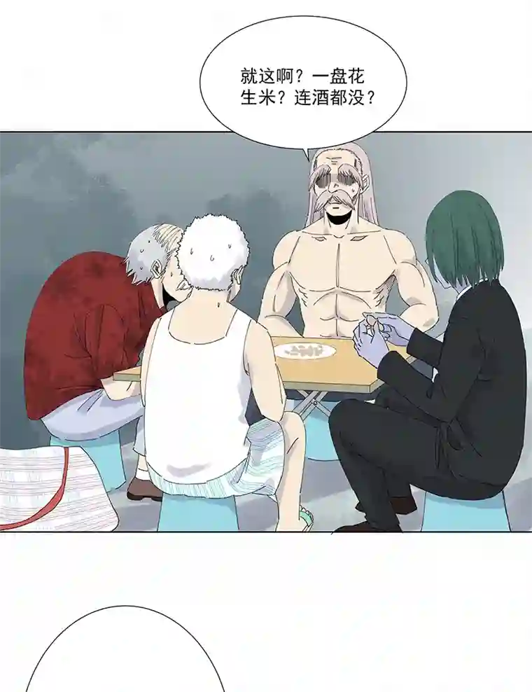 神之一脚第二百八十波 复国计划
