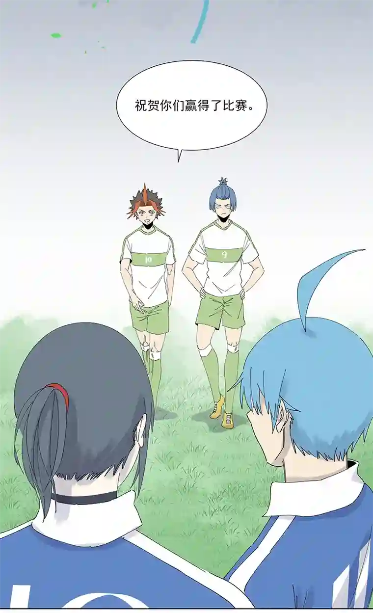 神之一脚第二百八十波 复国计划