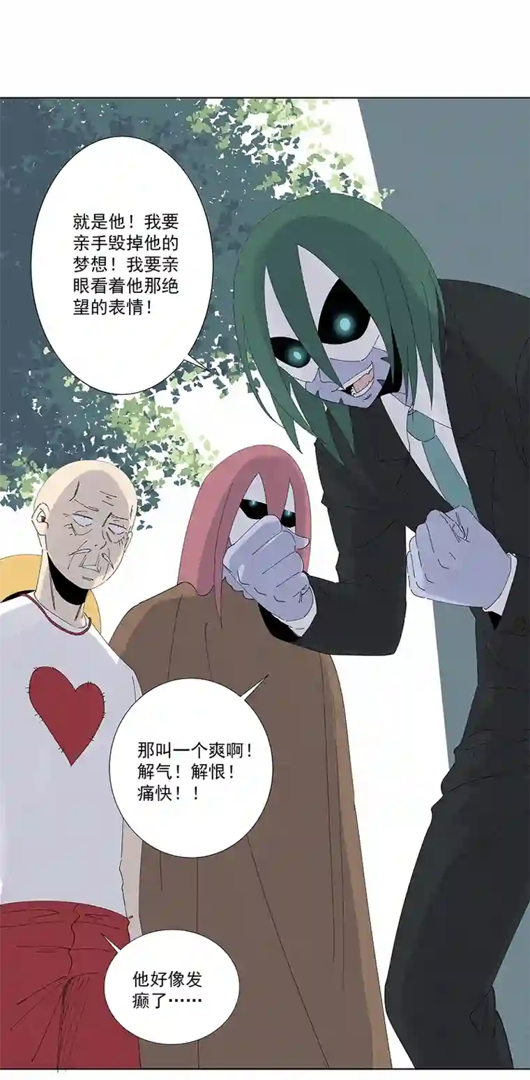 神之一脚第二百八十波 复国计划
