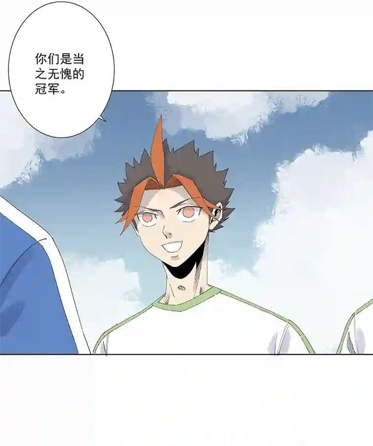 神之一脚第二百八十波 复国计划