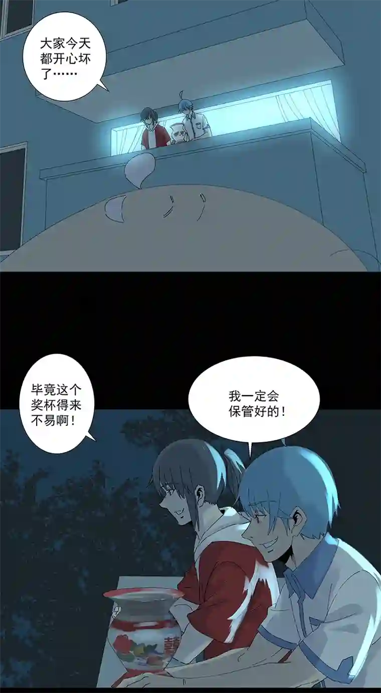 神之一脚第二百八十波 复国计划