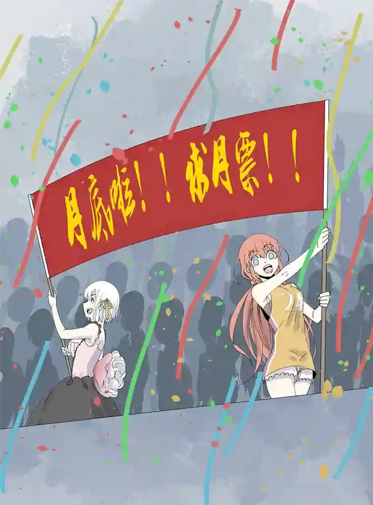 神之一脚第二百八十波 复国计划