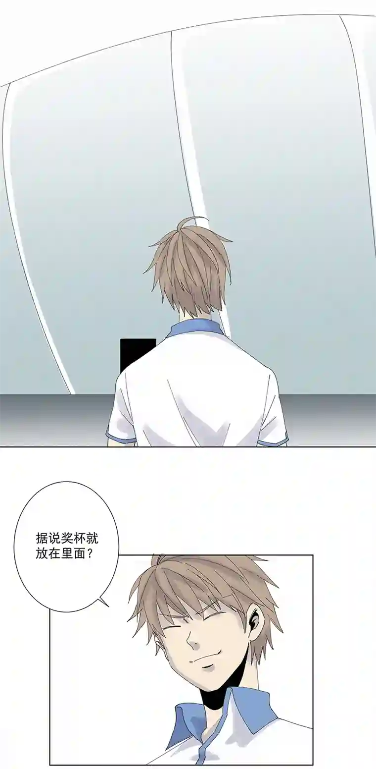 神之一脚第二百八十一波 怪盗基儿