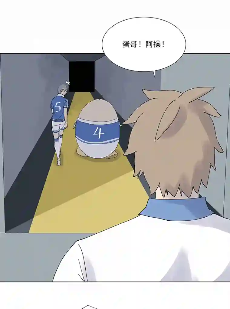 神之一脚第二百八十一波 怪盗基儿