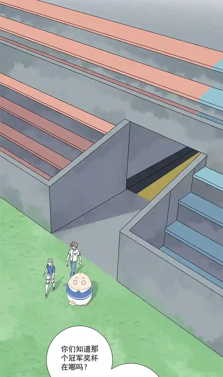 神之一脚第二百八十二波 我是波仔