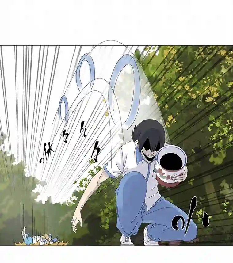 神之一脚第二百八十三波 救人！