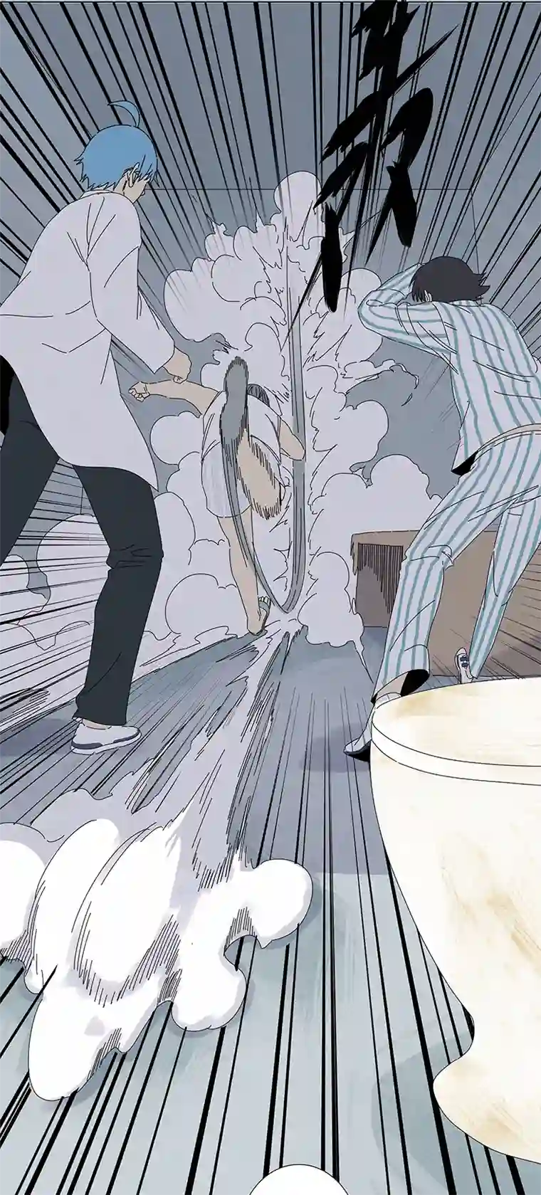 神之一脚第二百八十五波 润发