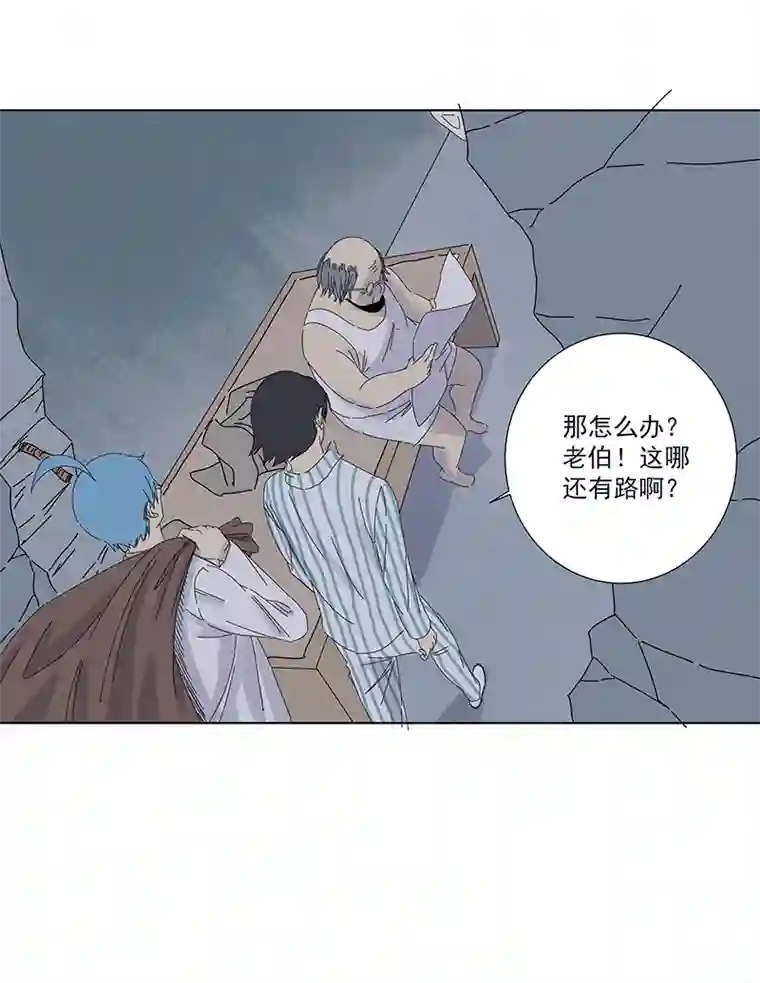 神之一脚第二百八十五波 润发