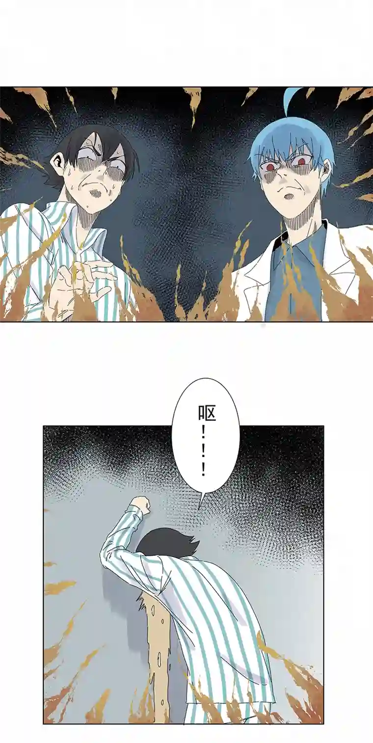 神之一脚第二百八十五波 润发