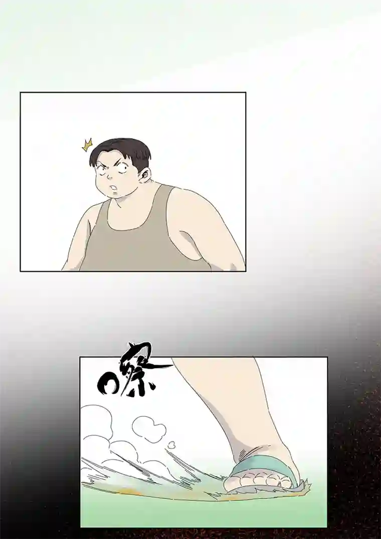 神之一脚第二百八十五波 润发