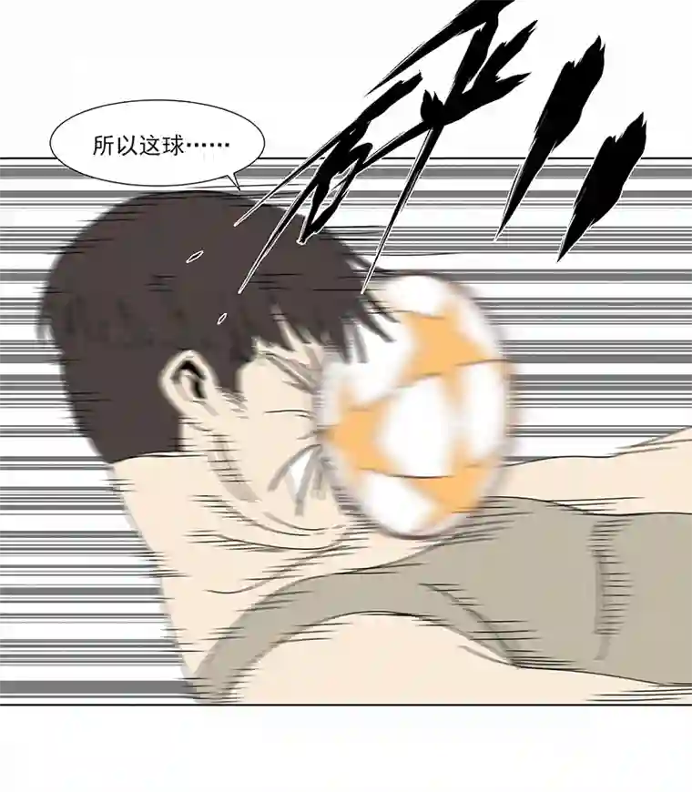 神之一脚第二百八十五波 润发