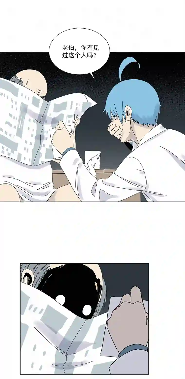 神之一脚第二百八十五波 润发