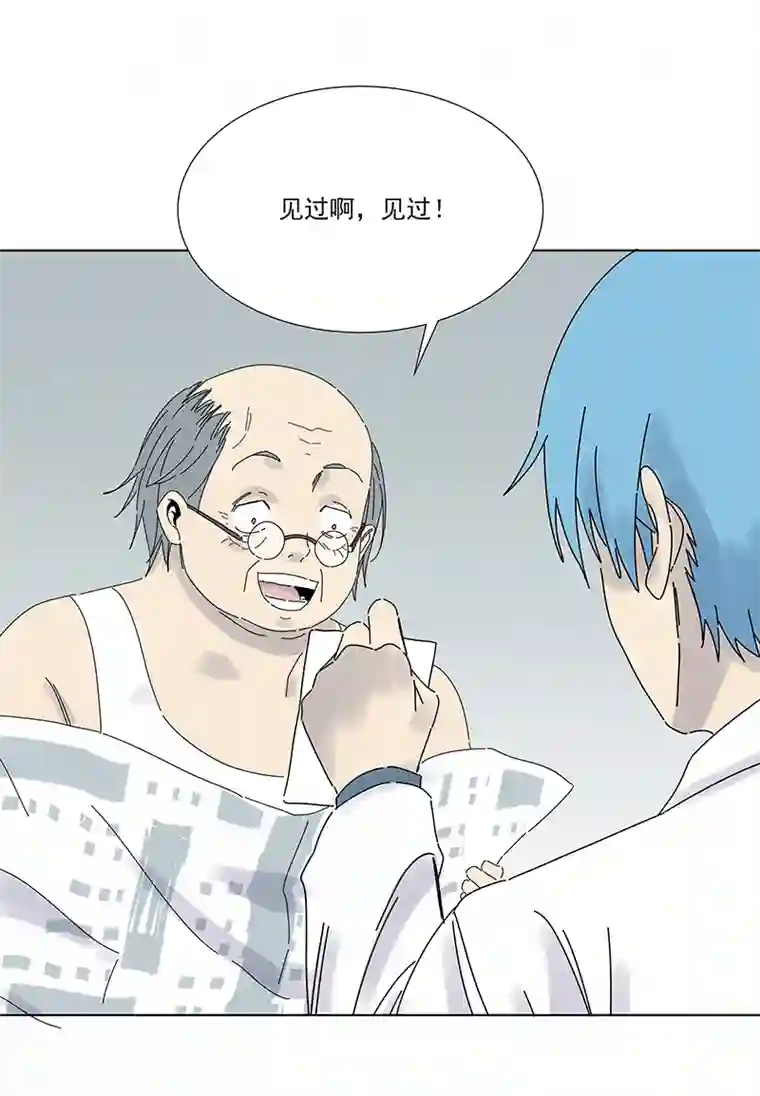 神之一脚第二百八十五波 润发