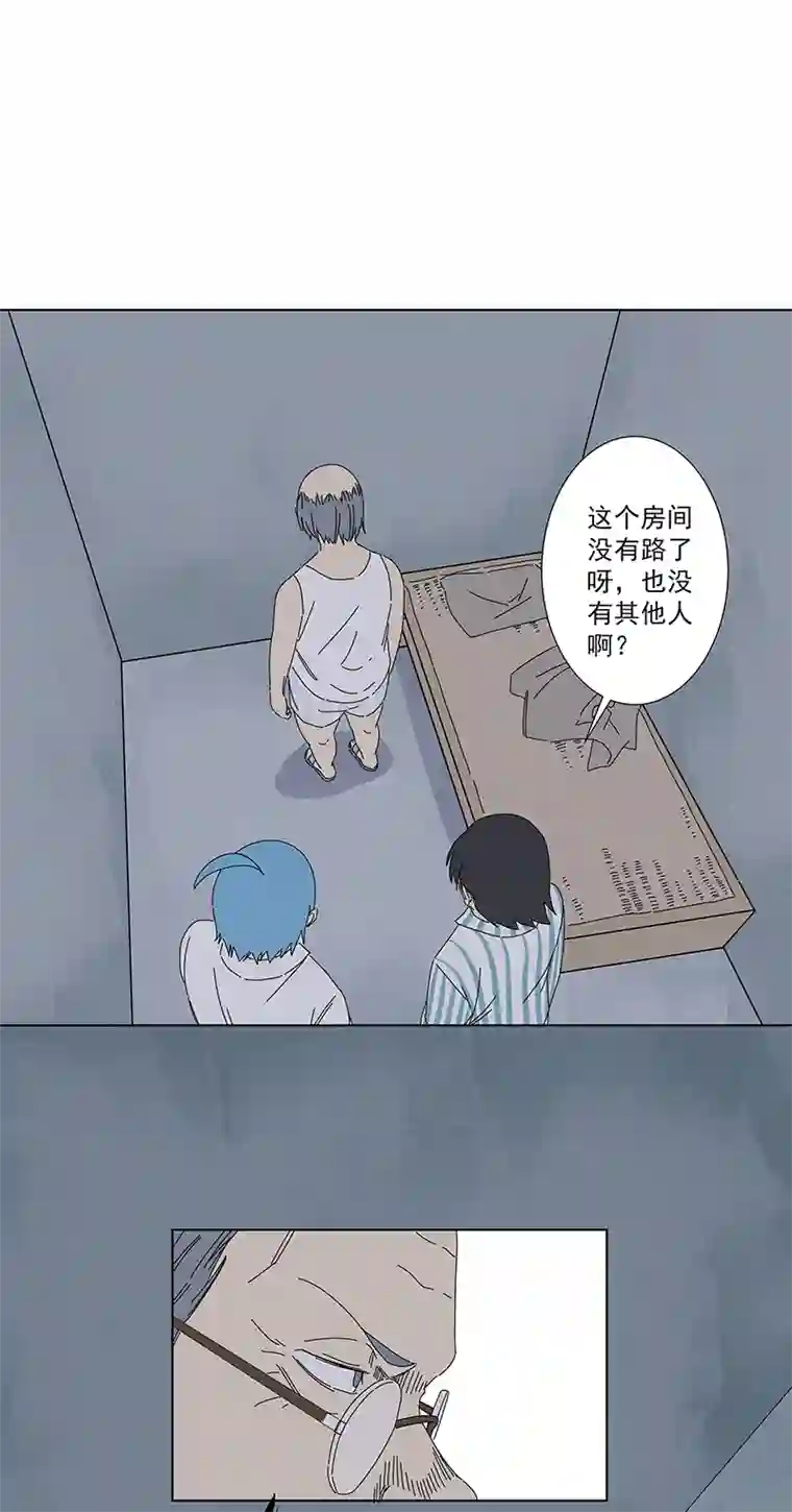 神之一脚第二百八十五波 润发