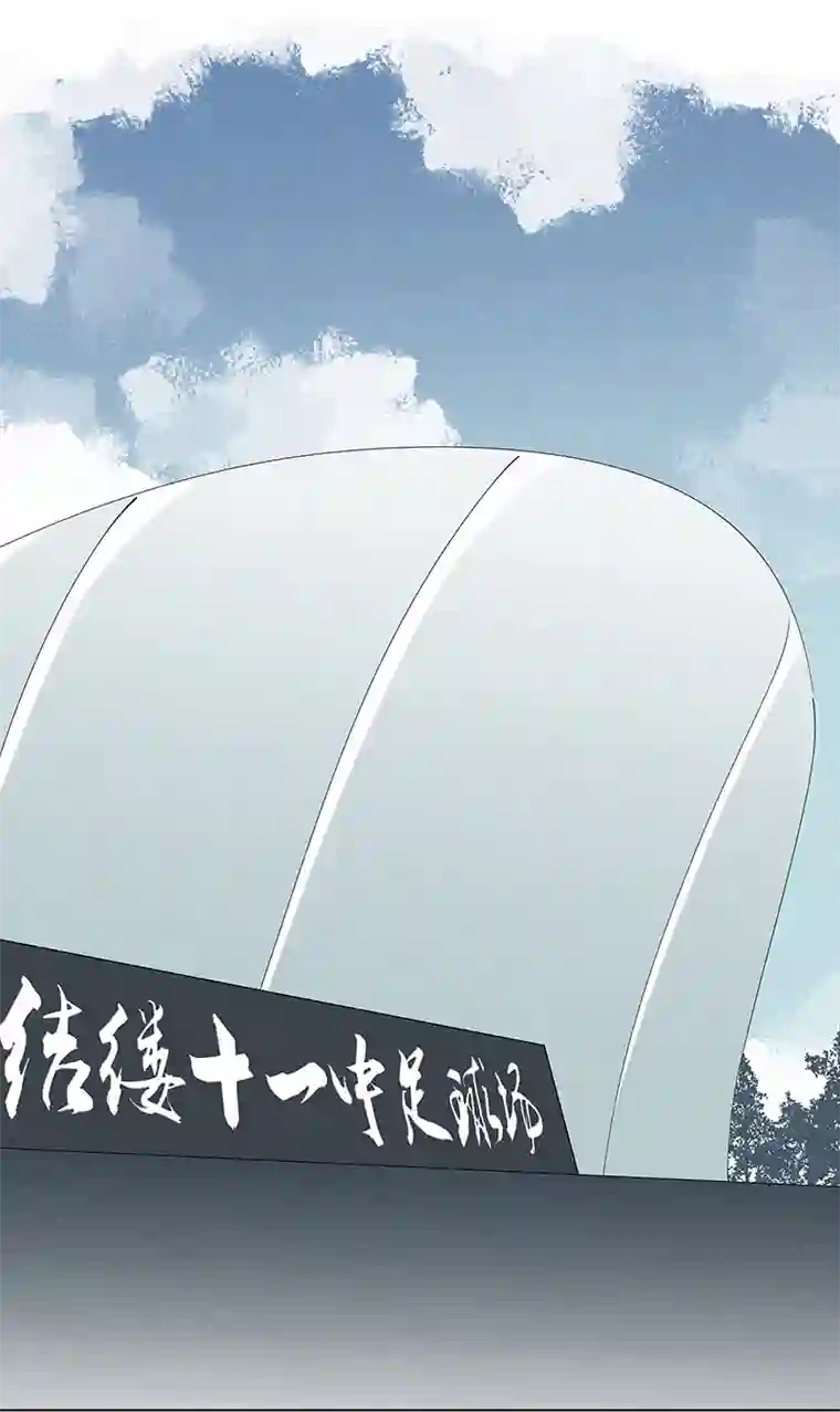 神之一脚第二百八十六波 接化发