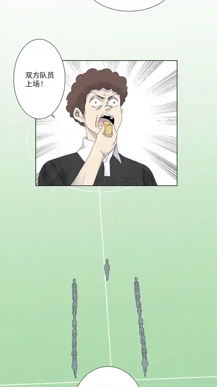 神之一脚第二百八十六波 接化发