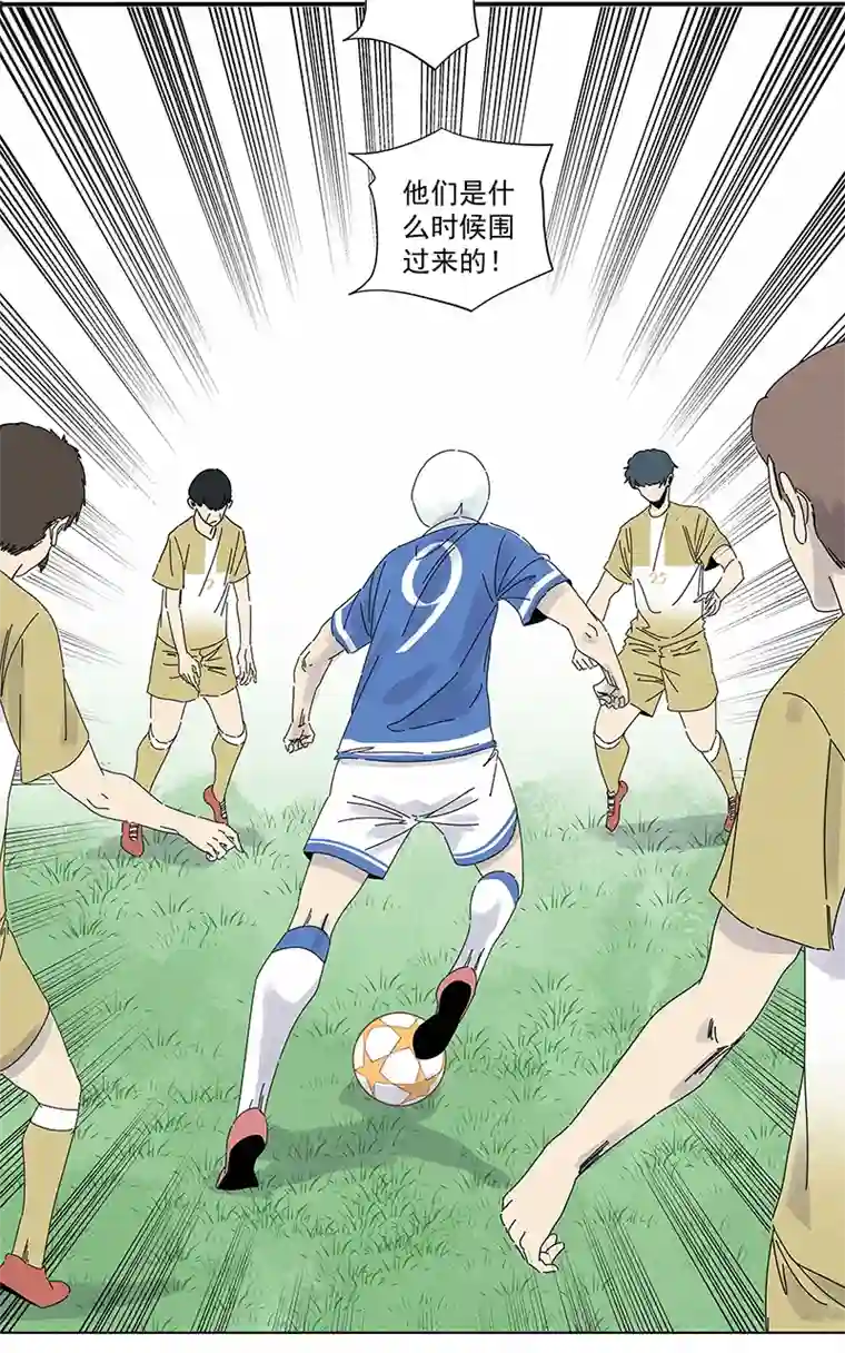 神之一脚第二百八十七波 狗二娃的反击