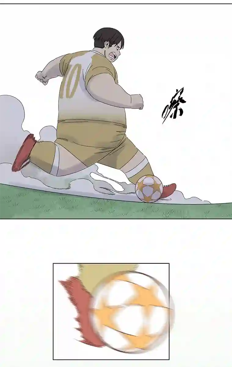 神之一脚第二百八十九波 青春