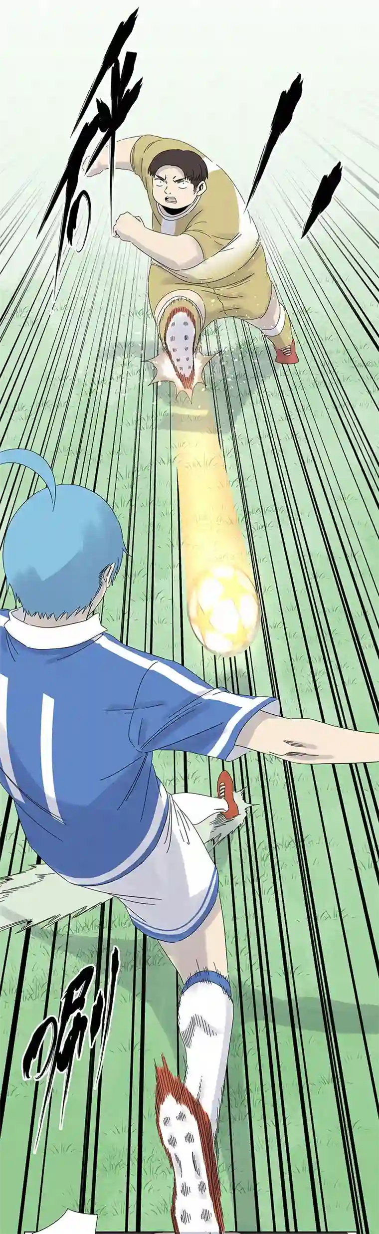 神之一脚第二百八十九波 青春