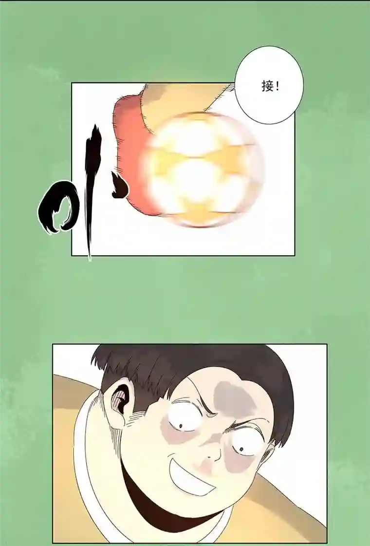 神之一脚第二百八十九波 青春