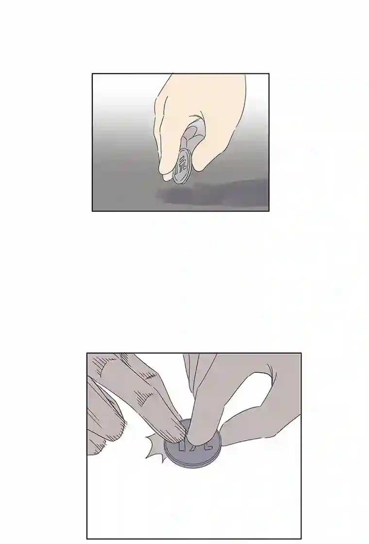神之一脚第二百九十一波 启程