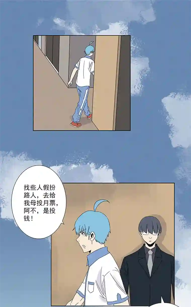 神之一脚第二百九十一波 启程