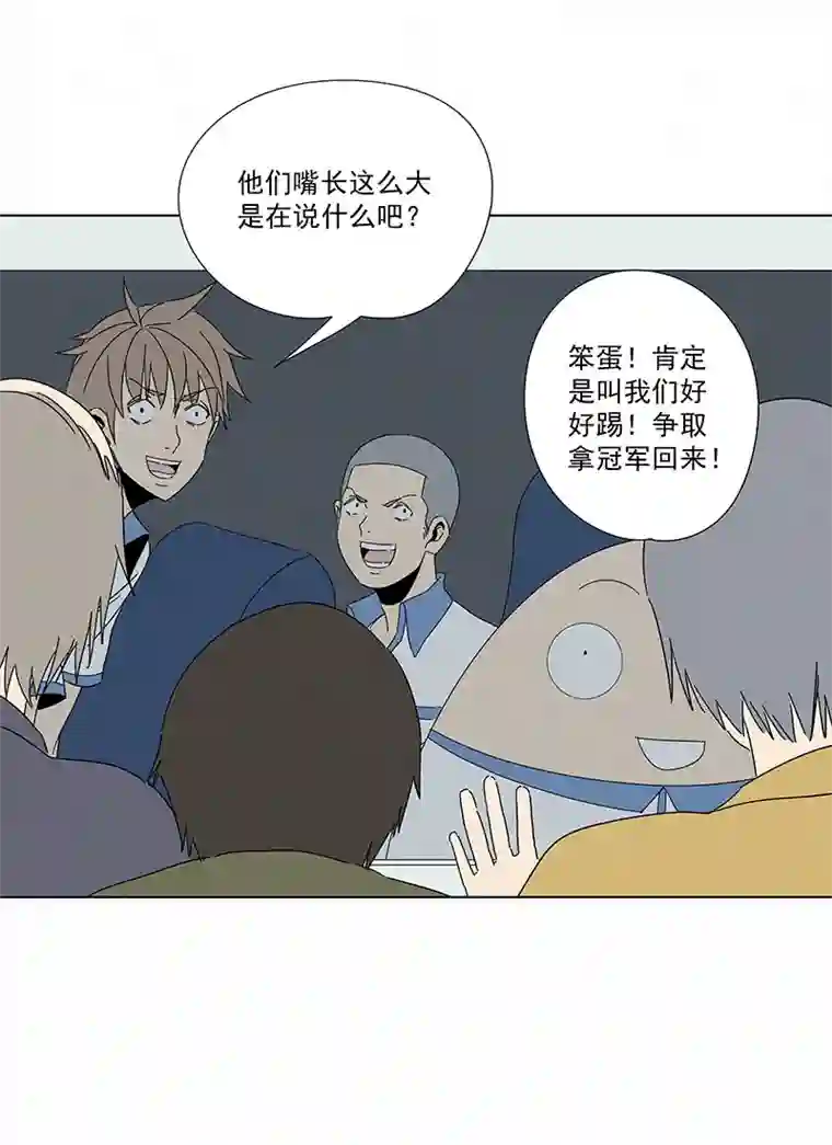 神之一脚第二百九十二波 行尸走肉