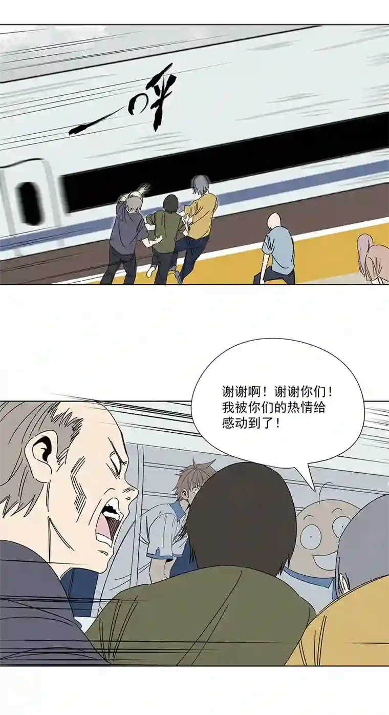 神之一脚第二百九十二波 行尸走肉